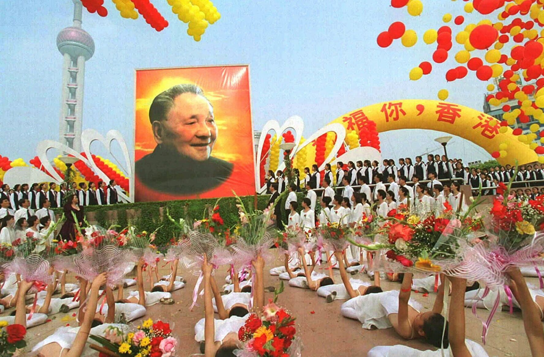 1997: Deng Xiaoping